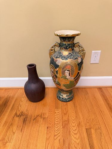 Lot #31 (1 of 5)