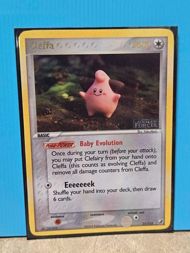 Lot #38 (1 of 4)