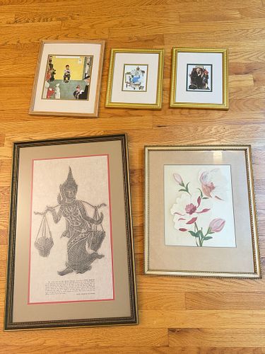 Lot #39 (1 of 5)