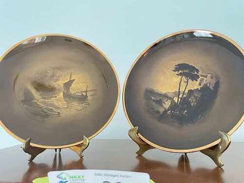 Lot #39 (1 of 6)