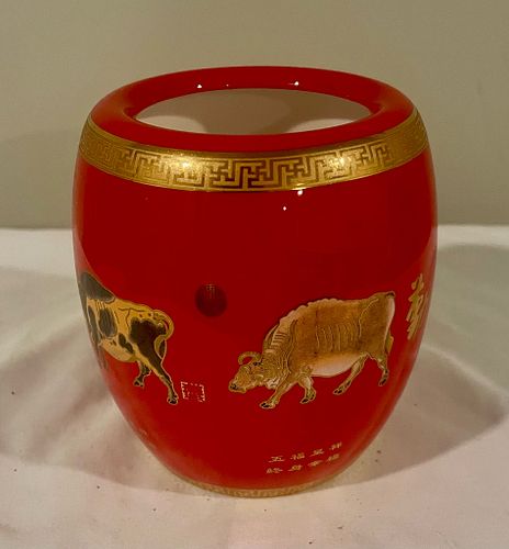 Lot #40 (1 of 8)