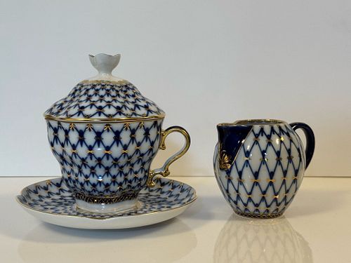 Lot #435 (1 of 14)