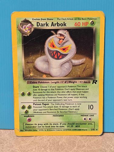 Lot #49 (1 of 4)