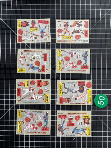 Lot #50 (1 of 9)