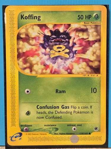 Lot #51 (1 of 3)