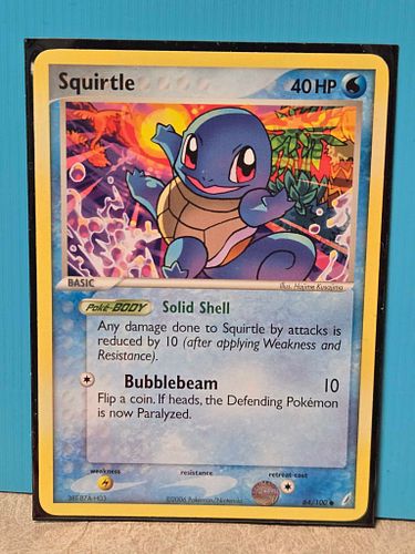 Lot #53 (1 of 3)