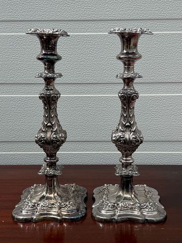 Lot #534 (1 of 10)