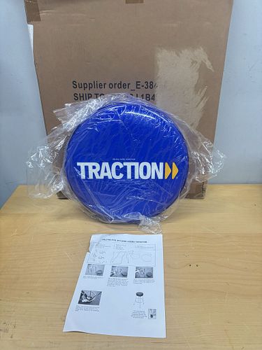 Lot #54 (1 of 3)
