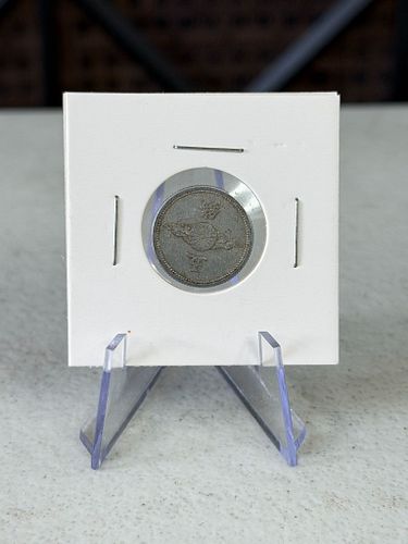 Lot #6 (1 of 3)