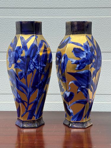 Lot #625 (1 of 13)