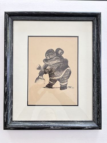 Lot #64 (1 of 9)