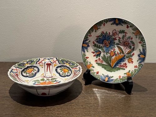 Lot #653 (1 of 11)