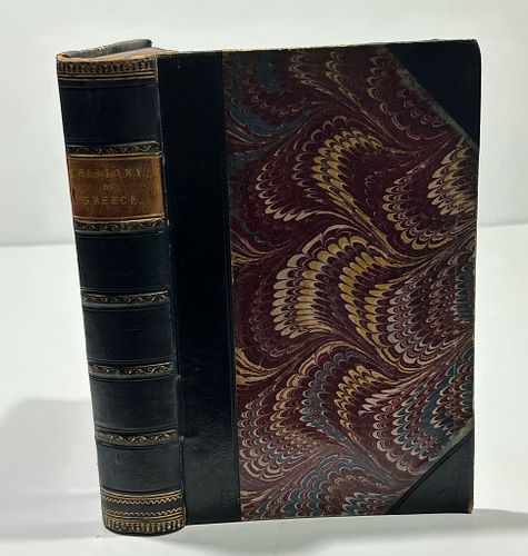 Lot #66 (1 of 20)