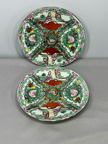 Lot #67 (1 of 4)