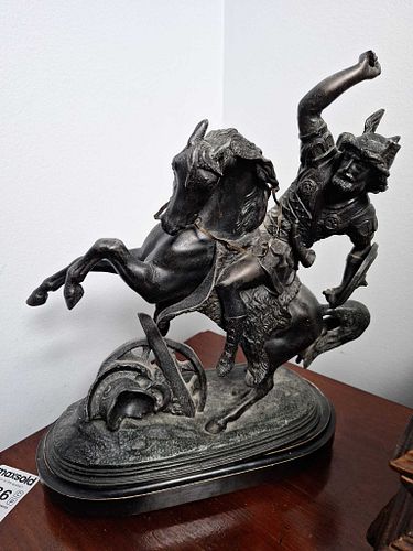 Lot #686 (1 of 11)
