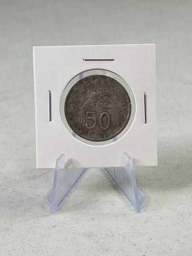 Lot #69 (1 of 3)