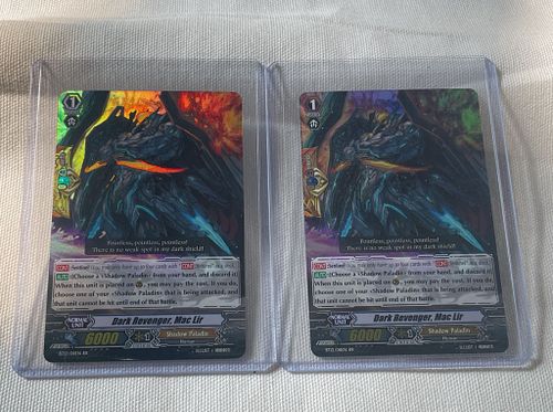 Lot #74 (1 of 3)