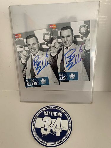 Lot #75 (1 of 3)