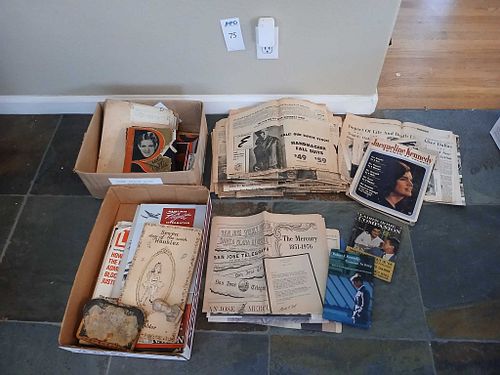 Lot #75 (1 of 17)