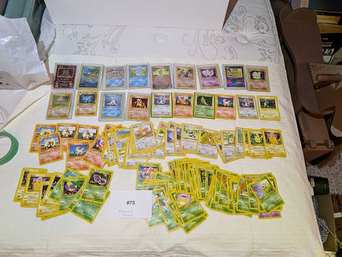 Lot #75 (1 of 9)