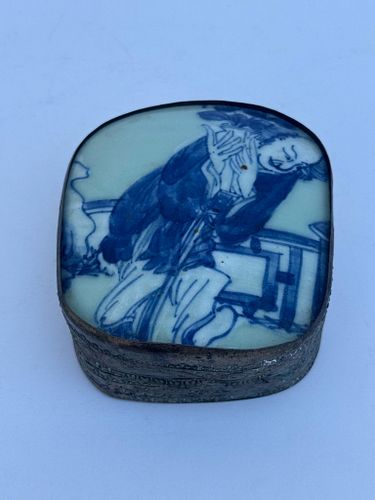 Lot #758 (1 of 8)