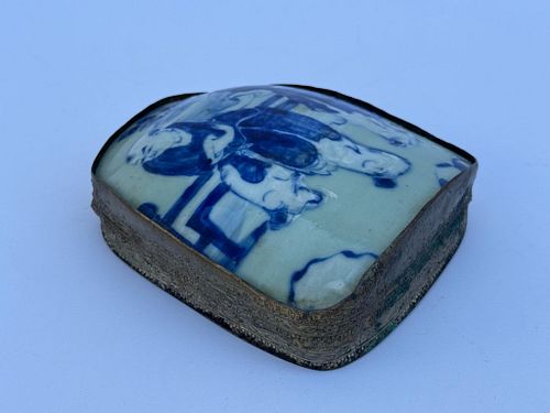 Lot #795 (1 of 16)