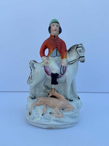 Lot #781 (1 of 7)