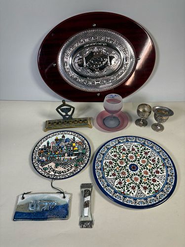 Lot #894 (1 of 18)