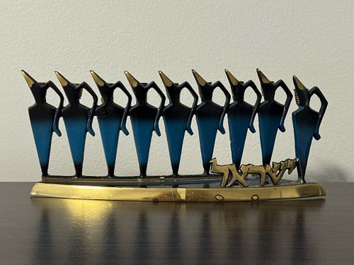 Lot #894 (1 of 8)