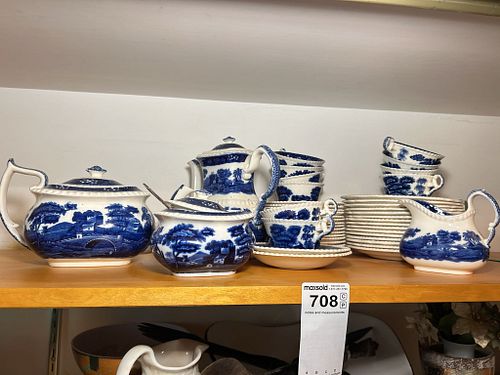Lot #708 (1 of 5)