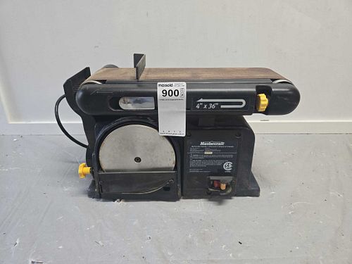 Lot #900 (1 of 5)