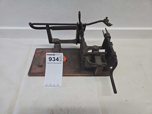 Lot #934 (1 of 5)