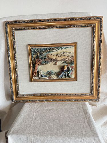 Lot #18 (1 of 5)