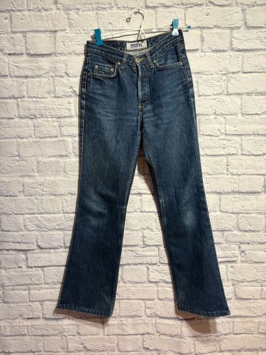 Lot #54 (1 of 8)