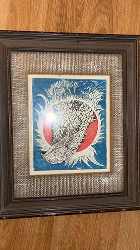 Lot #38 (1 of 18)