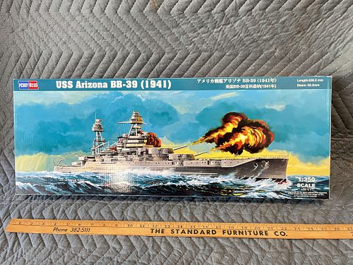 Lot #76 (1 of 5)