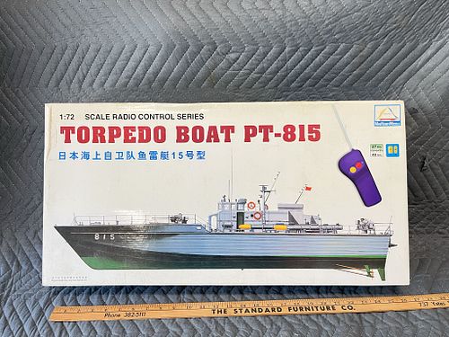 Lot #77 (1 of 5)