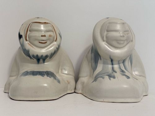 Lot #737 (1 of 14)