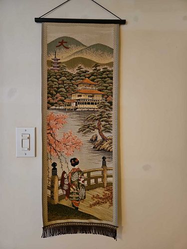 Lot #44 (1 of 4)