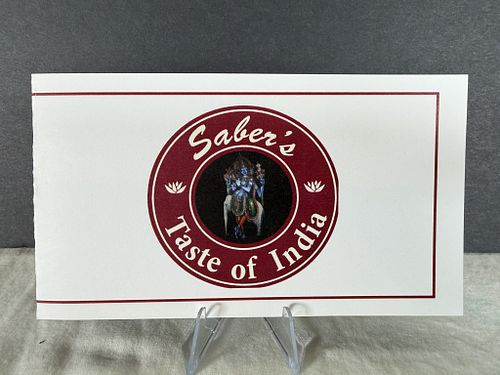 Lot #47 (1 of 3)