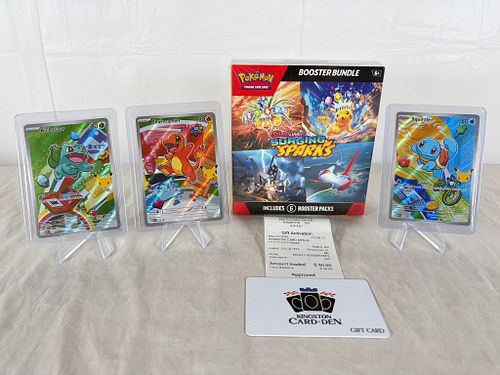Lot #8 (1 of 10)