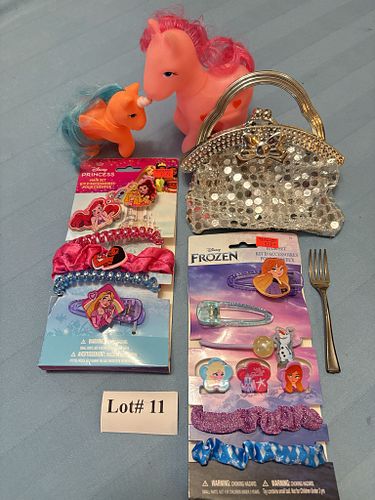 Lot #11 (1 of 20)