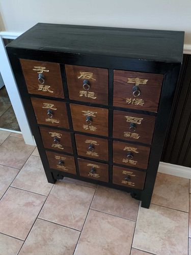 Lot #7 (1 of 8)