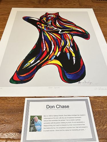 Lot #53 (1 of 5)