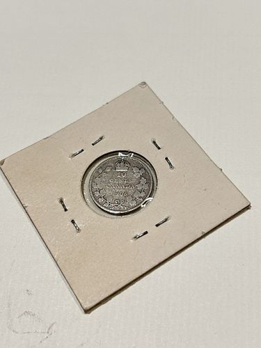 Lot #76 (1 of 3)