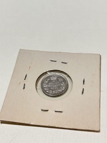 Lot #79 (1 of 5)