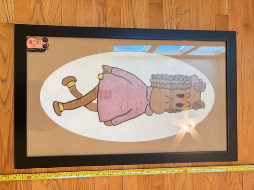 Lot #43 (1 of 4)