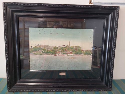 Lot #377 (1 of 5)