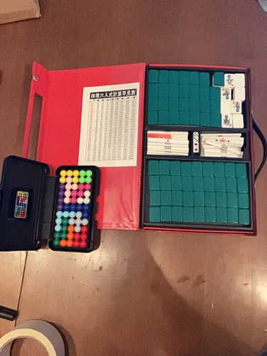 Lot #39 (1 of 8)