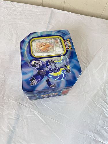 Lot #16 (1 of 5)